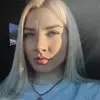 Отзыв от Алевтина Васильева