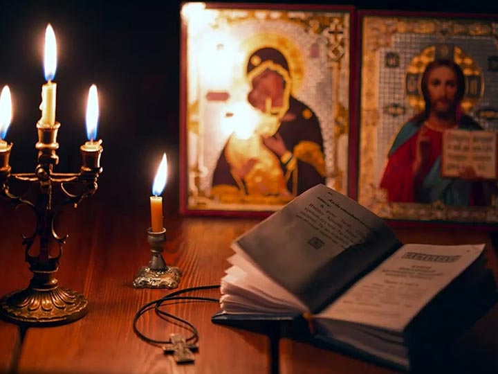 Эффективная молитва от гадалки в Дегтярске для возврата любимого человека
